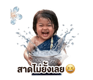 829935988