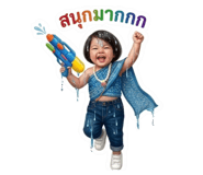 829936000