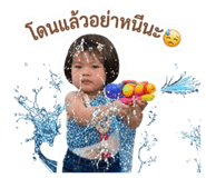 829936005