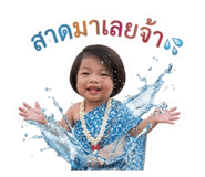 829936008