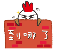 829936074