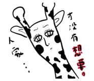 829936513