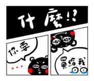 829936514
