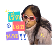 829937008