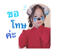 829937015