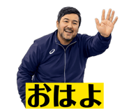 829938482