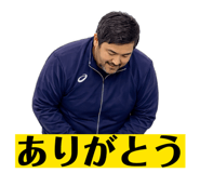 829938484