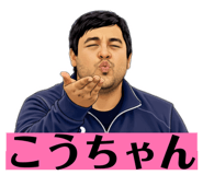 829938493