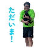 829939080