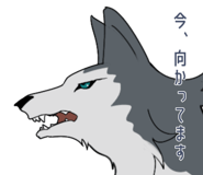829943762