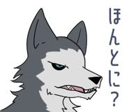 829943770