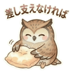 829944660
