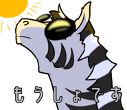 829946703