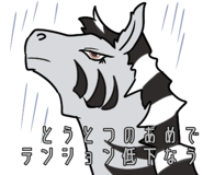 829946704