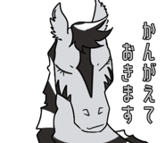 829946707