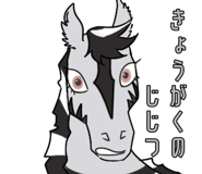 829946708