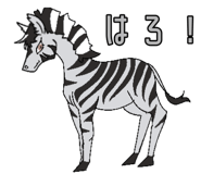 829946713