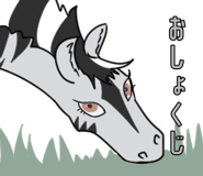 829946717