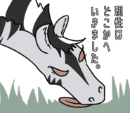 829946720
