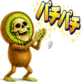 829946900