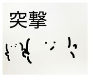 829948329