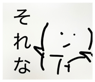 829948336