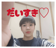 829950387