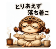 829953147