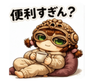 829953149