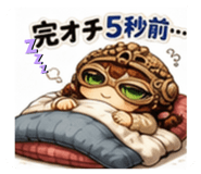 829953151