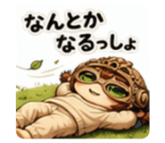 829953152