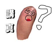 829953537
