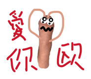 829953542