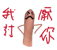 829953551