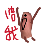 829953552