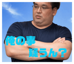 829953658