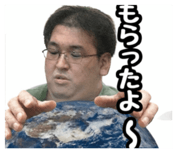 829953660