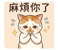 829954322