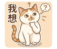 829954324