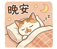829954325