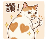 829954327