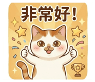 829954332