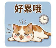 829954336