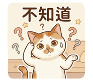 829954340