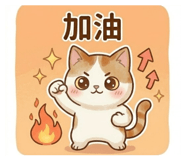 829954341