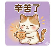 829954342