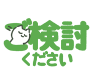 829955099