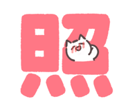 829955104