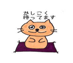 8299558