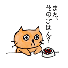 8299559
